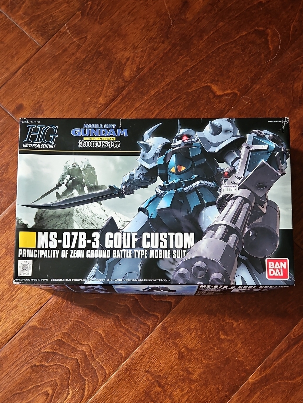 Bandai HG MS-07B-3 Gouf Custom Model Kit - HG